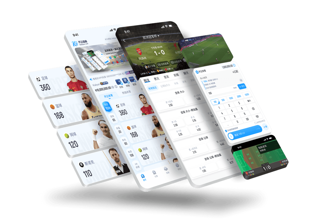 BANDAOSPORT Sports